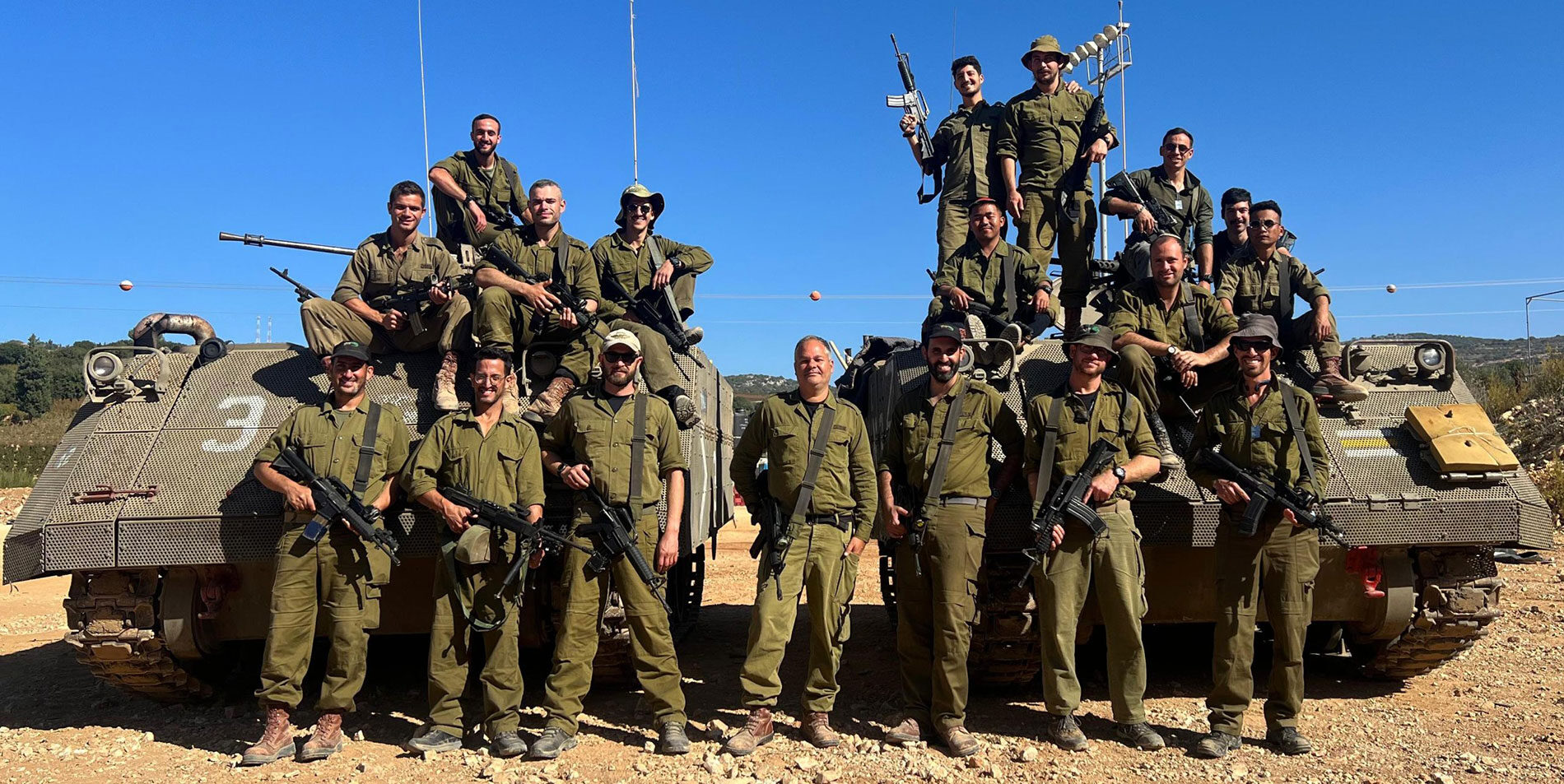 israel-magen-fund-blog-hero