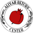 aliyah-return-center-logo